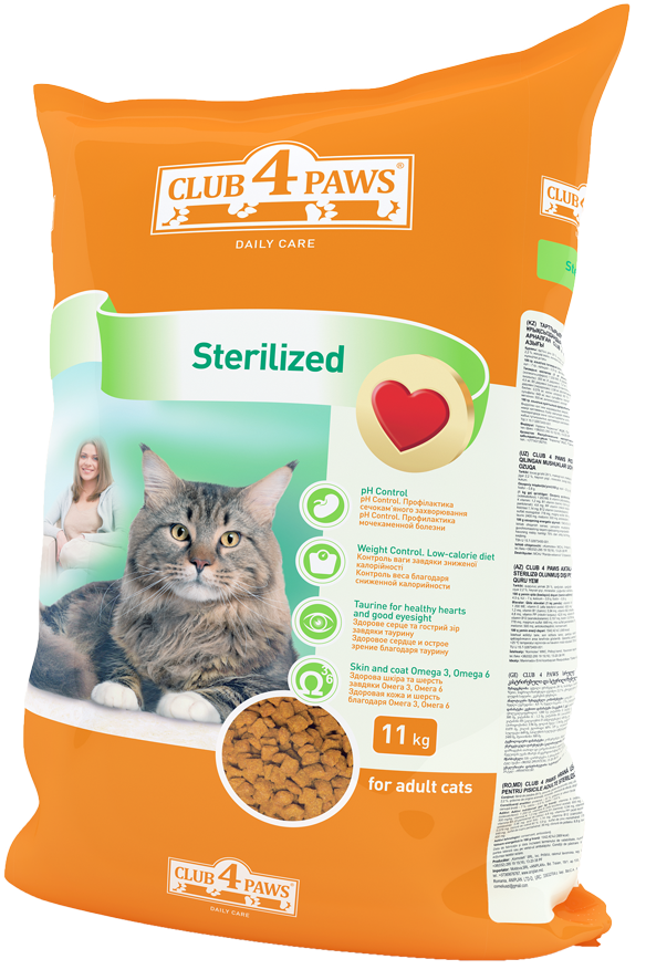 Сухой корм "FOR STERILIZED CATS", для кастрированных котов и стерилизованных кошек, 11 кг